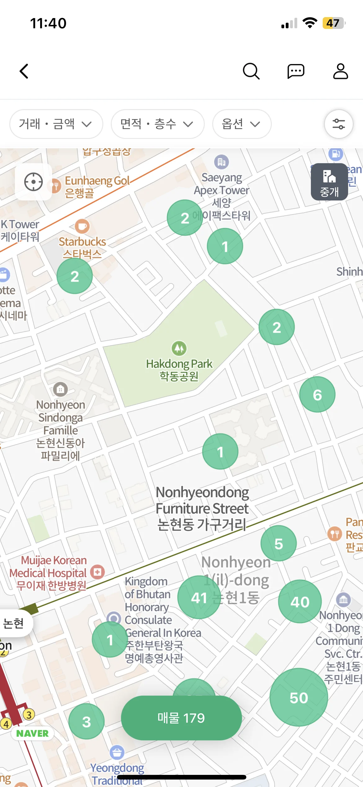 Test Image 2